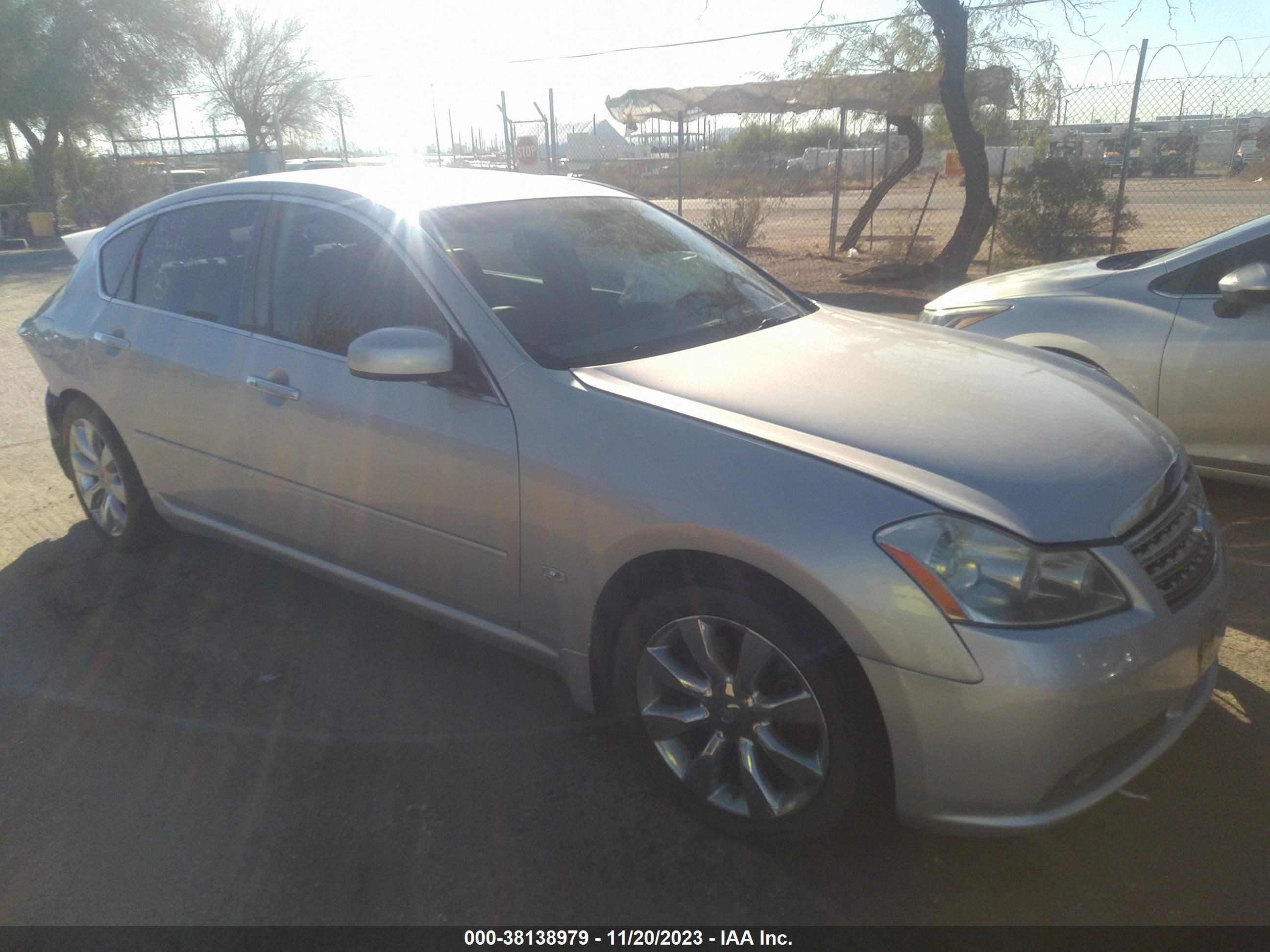 Photo 0 VIN: JNKBY01EX7M402802 - INFINITI M 