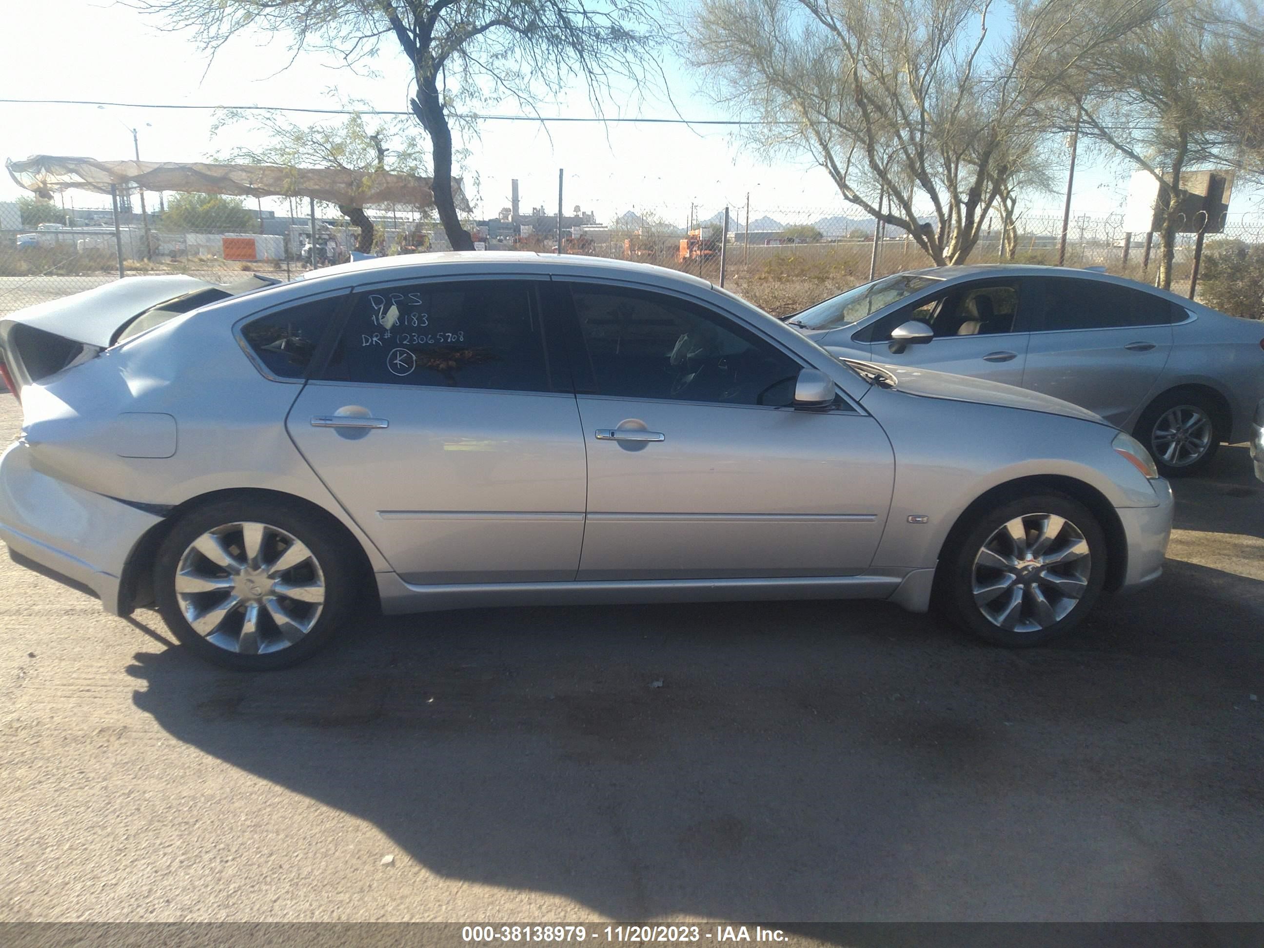 Photo 11 VIN: JNKBY01EX7M402802 - INFINITI M 