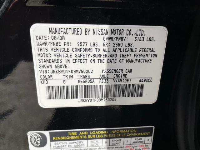 Photo 9 VIN: JNKBY01F09M750202 - INFINITI M45 