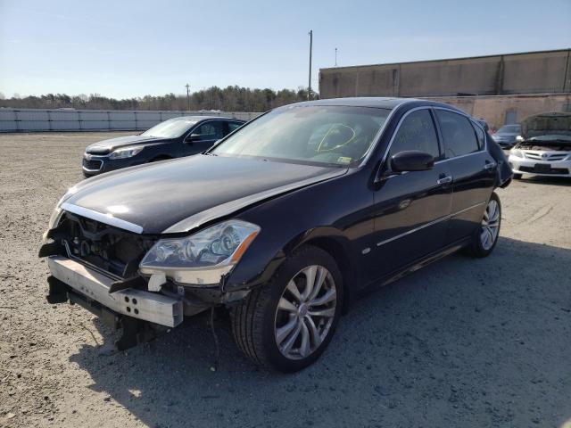 Photo 1 VIN: JNKBY01F78M550559 - INFINITI M45 