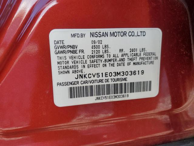 Photo 11 VIN: JNKCV51E03M303619 - INFINITI G35 