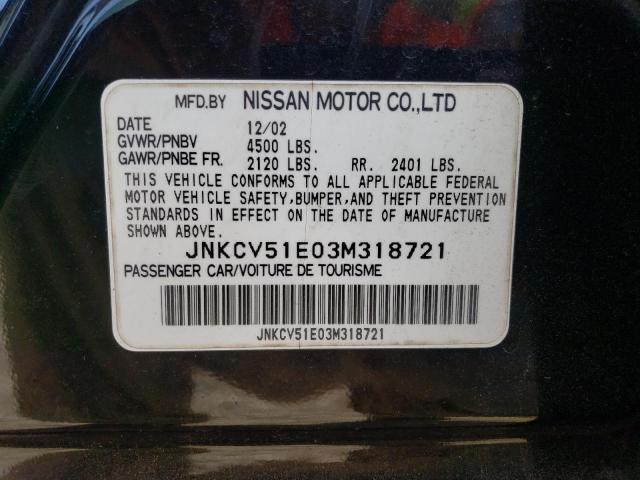 Photo 11 VIN: JNKCV51E03M318721 - INFINITI G35 