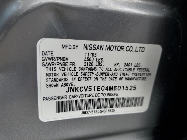 Photo 11 VIN: JNKCV51E04M601525 - INFINITI G35 