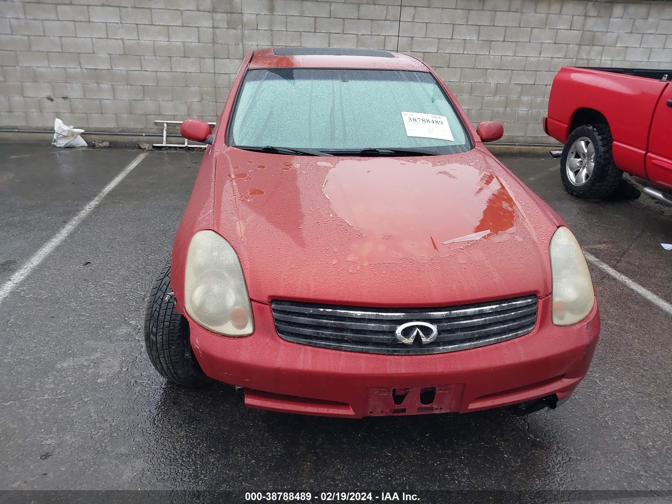 Photo 11 VIN: JNKCV51E04M616655 - INFINITI G 