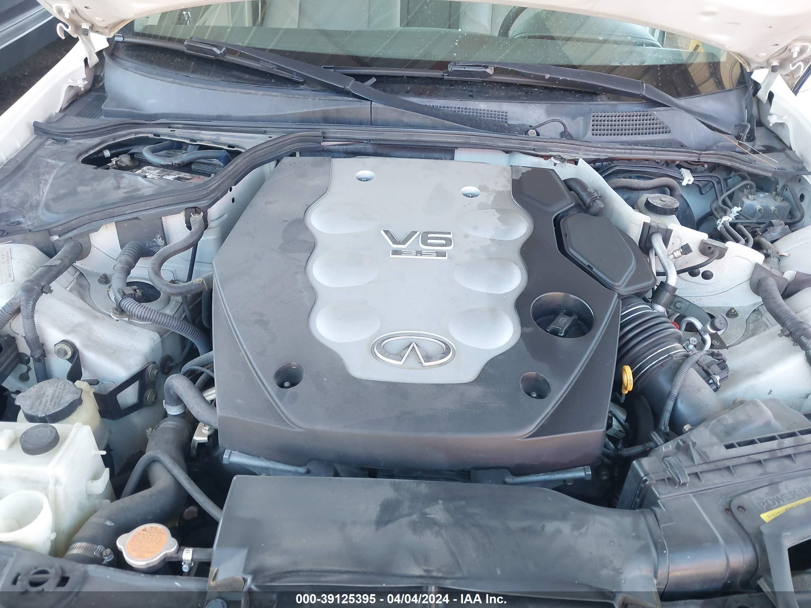 Photo 9 VIN: JNKCV51E05M218590 - INFINITI G 