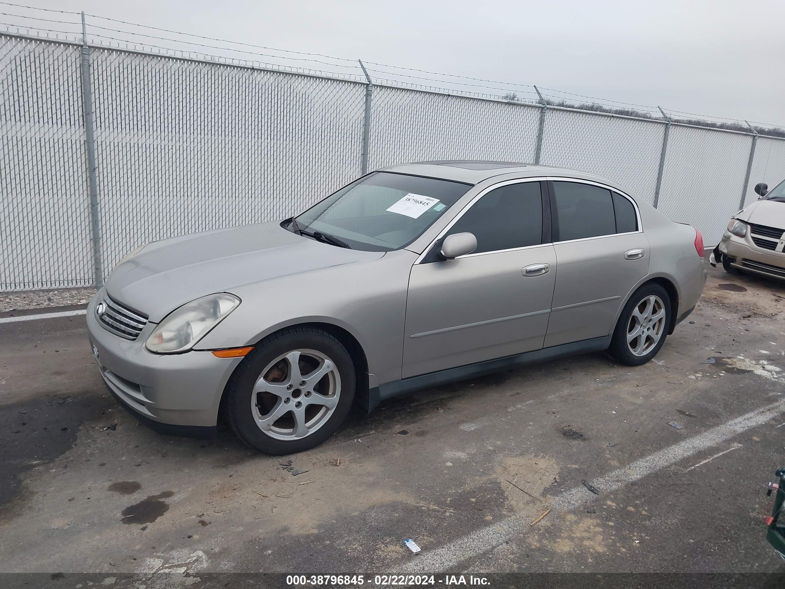 Photo 1 VIN: JNKCV51E14M607267 - INFINITI G 