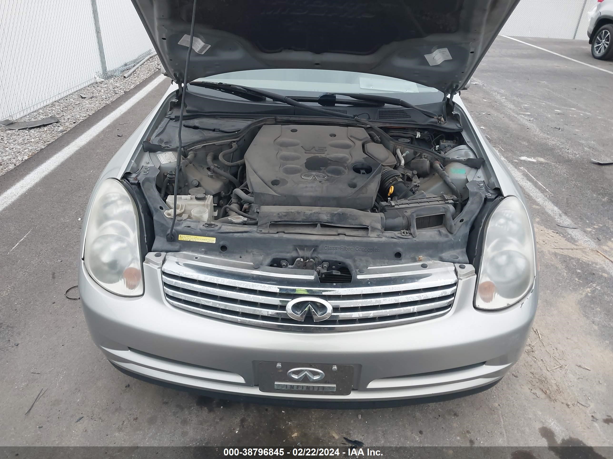 Photo 9 VIN: JNKCV51E14M607267 - INFINITI G 