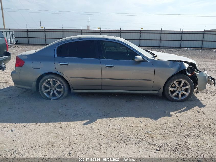 Photo 12 VIN: JNKCV51E16M509942 - INFINITI G 