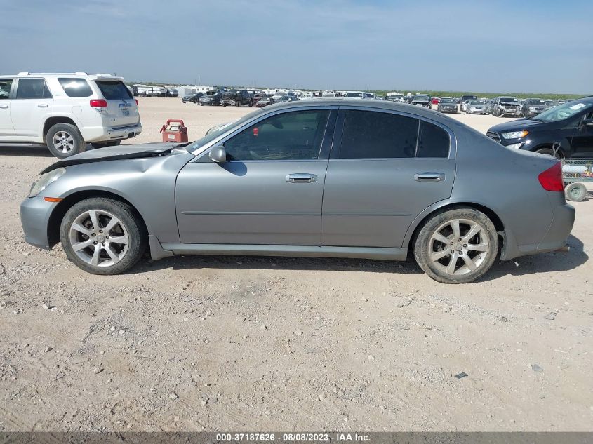 Photo 13 VIN: JNKCV51E16M509942 - INFINITI G 