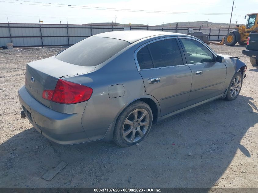 Photo 3 VIN: JNKCV51E16M509942 - INFINITI G 