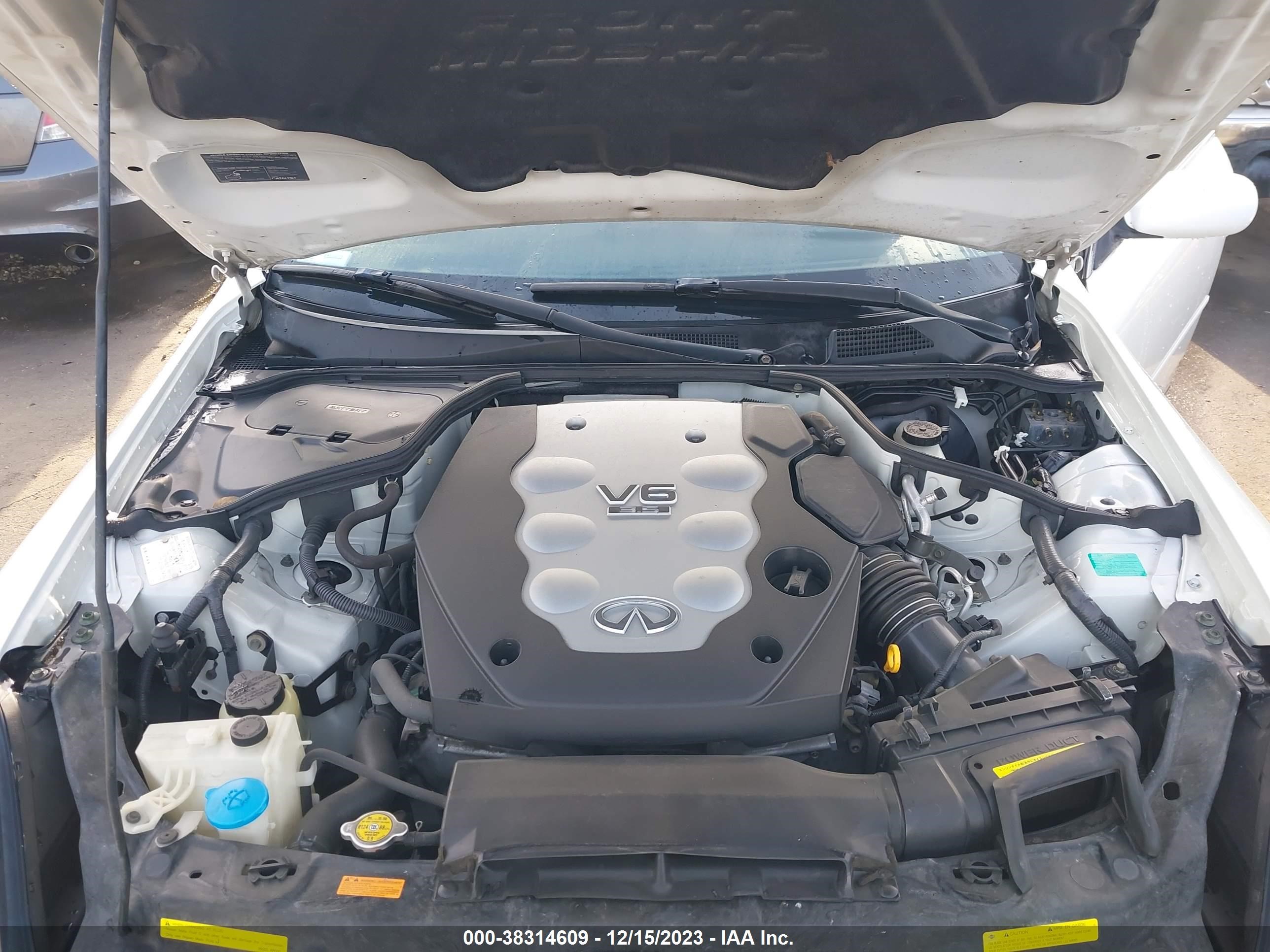 Photo 9 VIN: JNKCV51E16M517930 - INFINITI G 