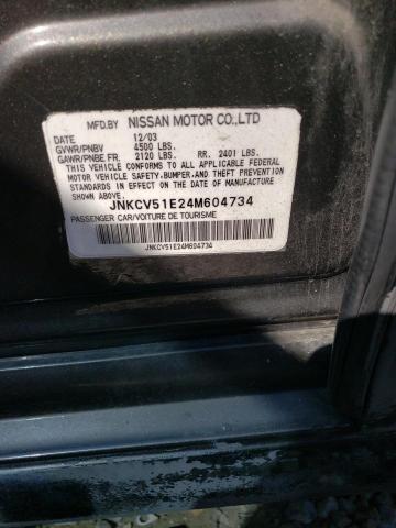 Photo 11 VIN: JNKCV51E24M604734 - INFINITI G35 