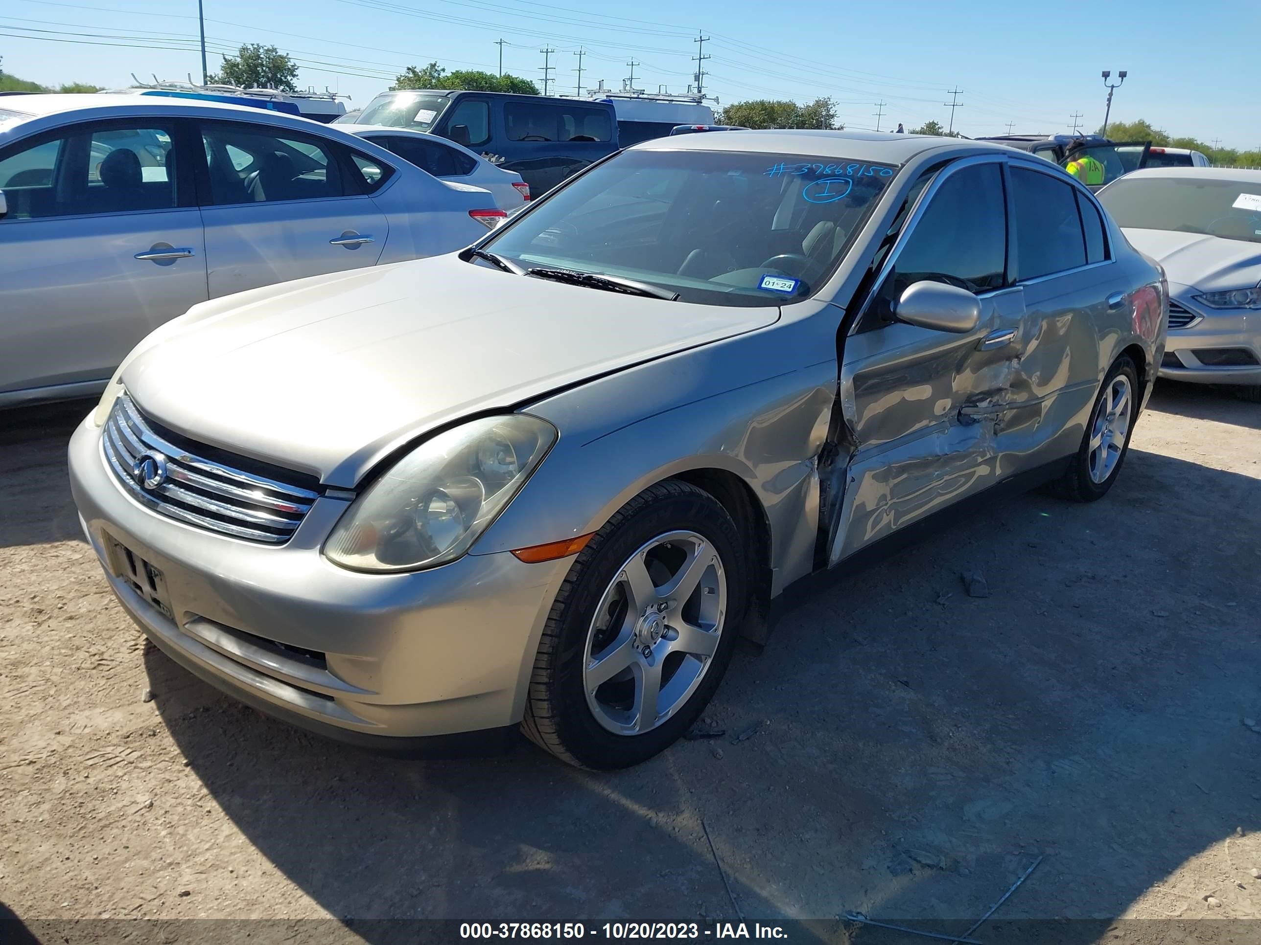 Photo 1 VIN: JNKCV51E24M607147 - INFINITI G 