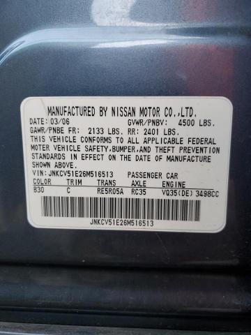 Photo 11 VIN: JNKCV51E26M516513 - INFINITI G35 