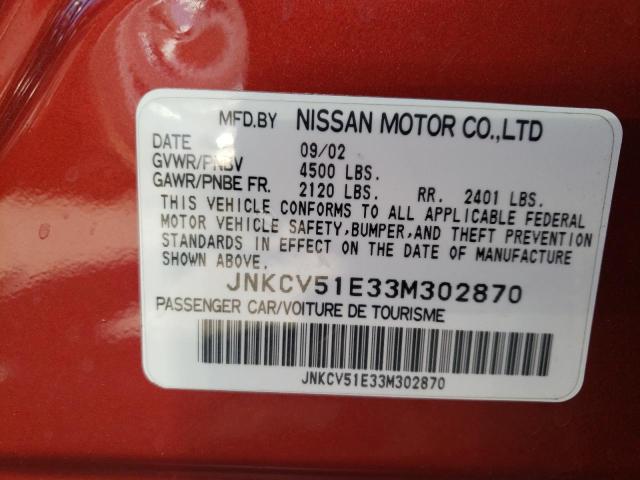 Photo 11 VIN: JNKCV51E33M302870 - INFINITI G35 