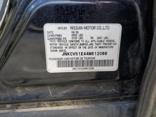 Photo 11 VIN: JNKCV51E44M612088 - INFINITI G35 