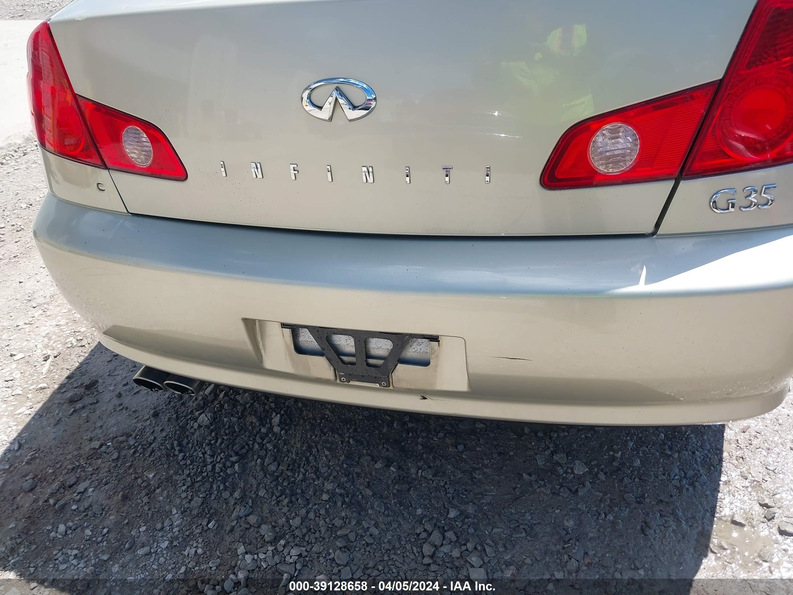 Photo 5 VIN: JNKCV51E45M217250 - INFINITI G 