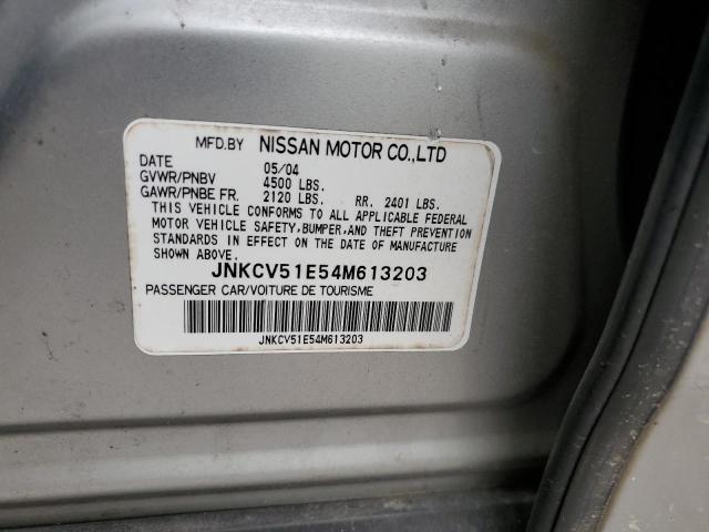 Photo 11 VIN: JNKCV51E54M613203 - INFINITI G35 