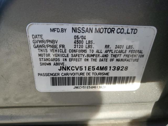 Photo 11 VIN: JNKCV51E54M613928 - INFINITI G35 