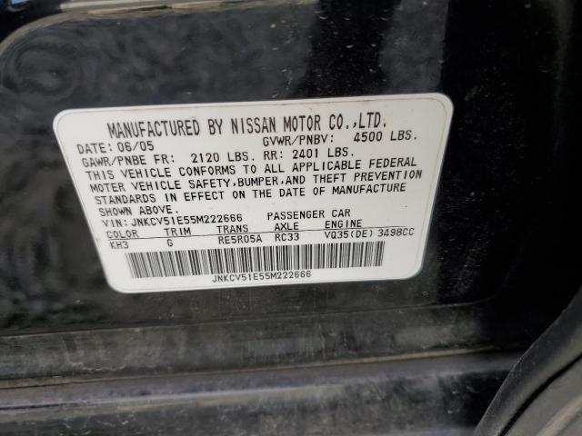 Photo 11 VIN: JNKCV51E55M222666 - INFINITI G35 