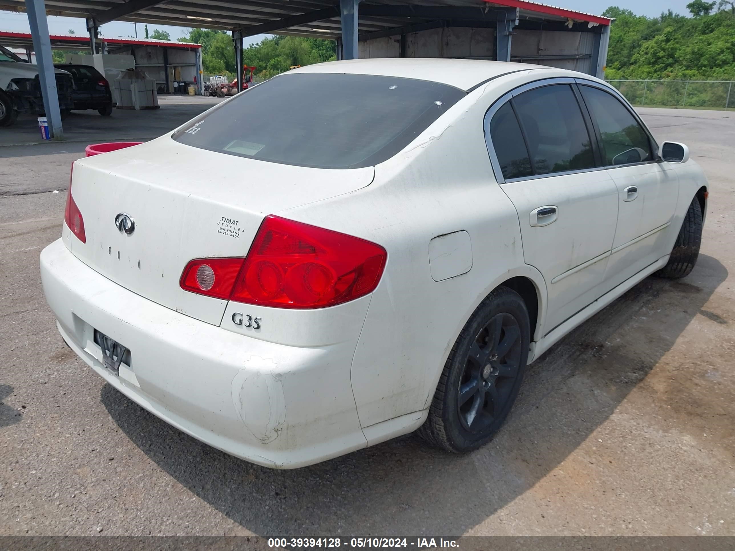 Photo 3 VIN: JNKCV51E65M202152 - INFINITI G 