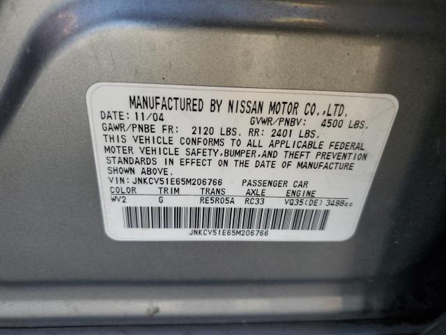 Photo 12 VIN: JNKCV51E65M206766 - INFINITI G35 