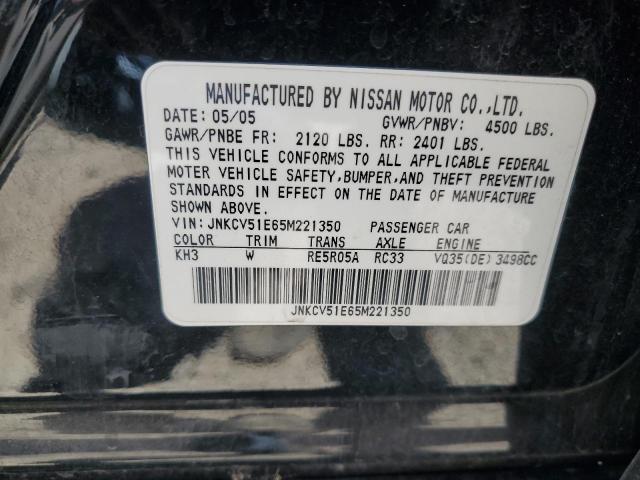 Photo 11 VIN: JNKCV51E65M221350 - INFINITI G35 