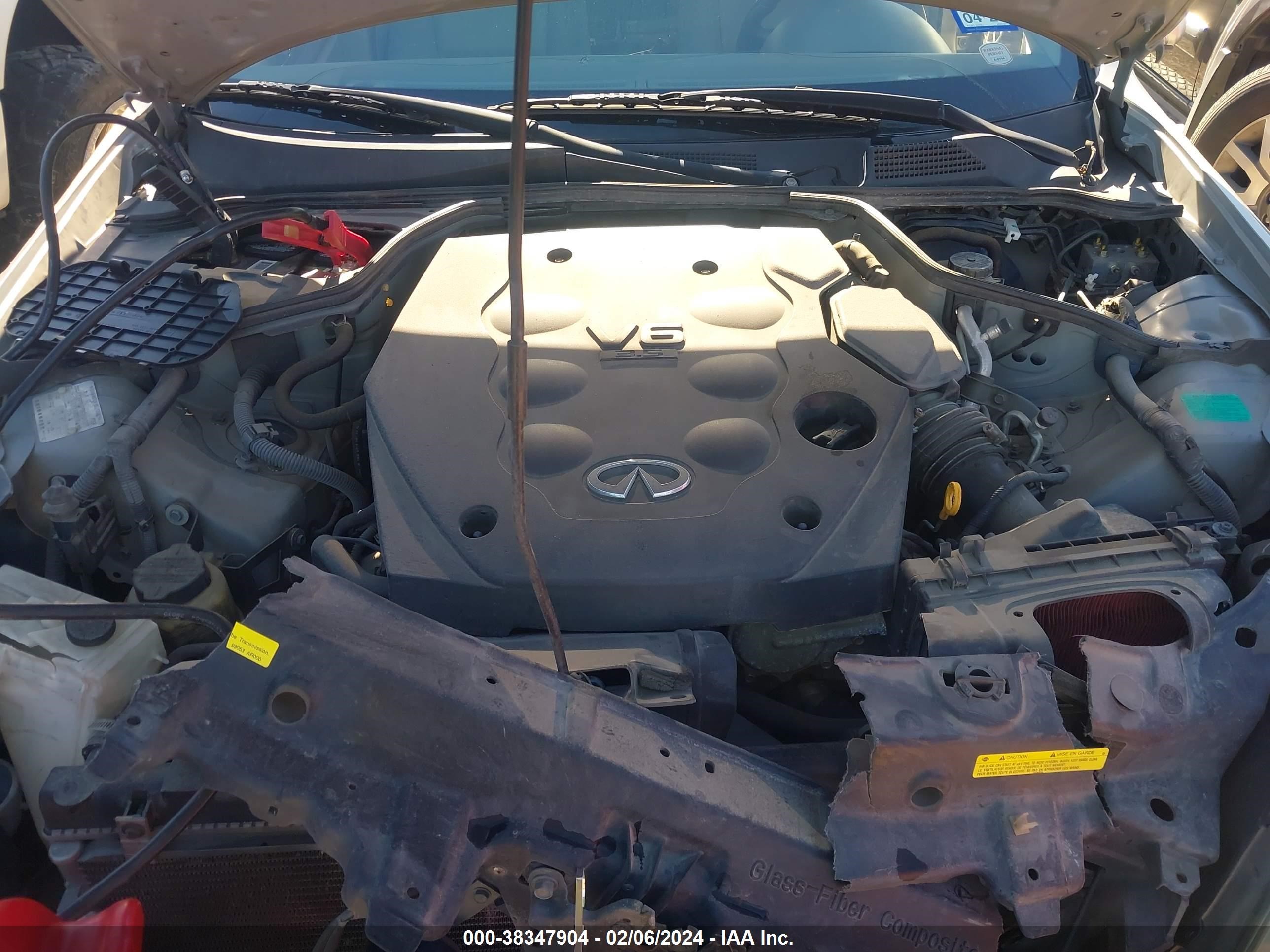 Photo 9 VIN: JNKCV51E74M616717 - INFINITI G 