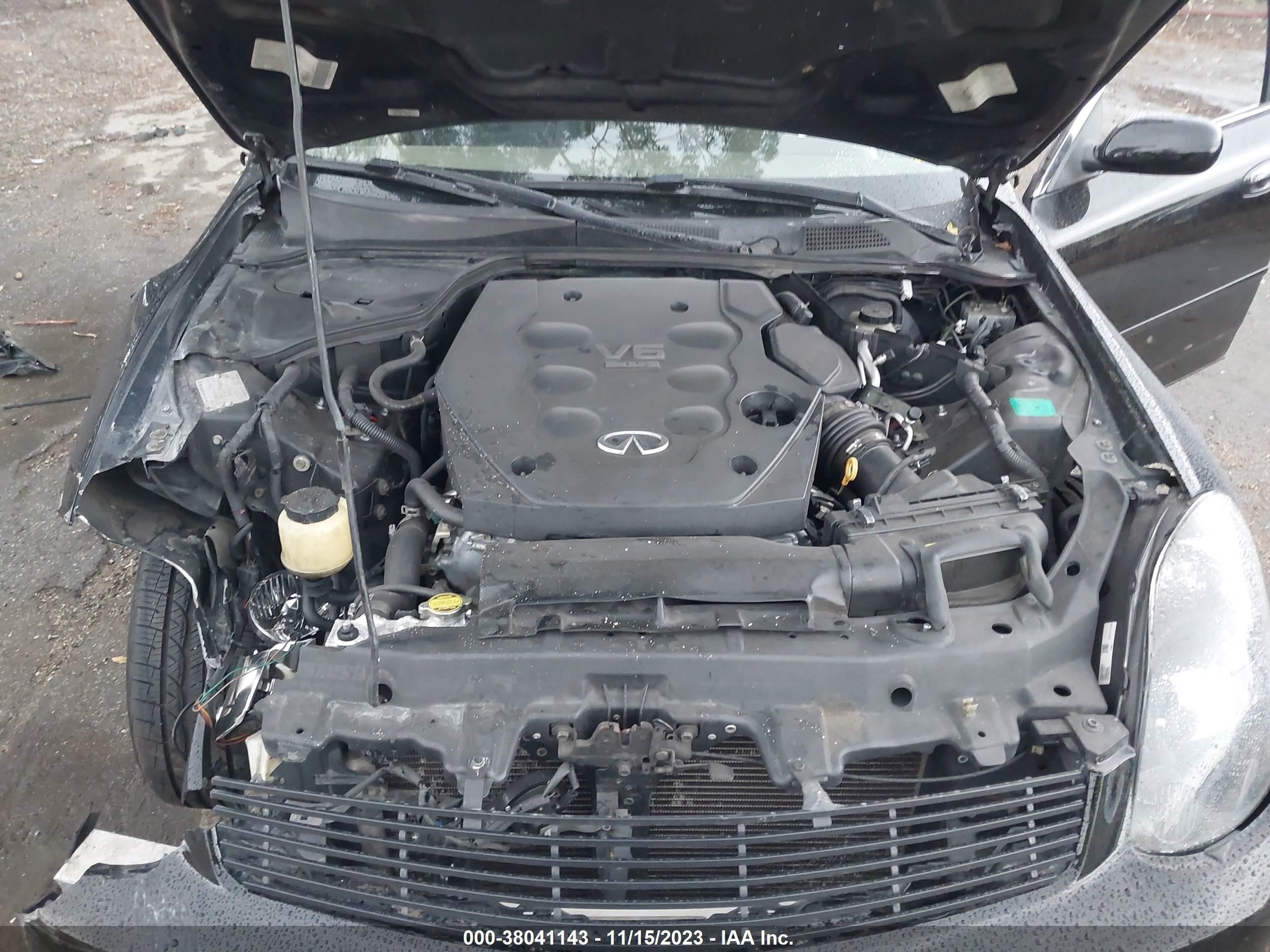 Photo 9 VIN: JNKCV51E74M617981 - INFINITI G 