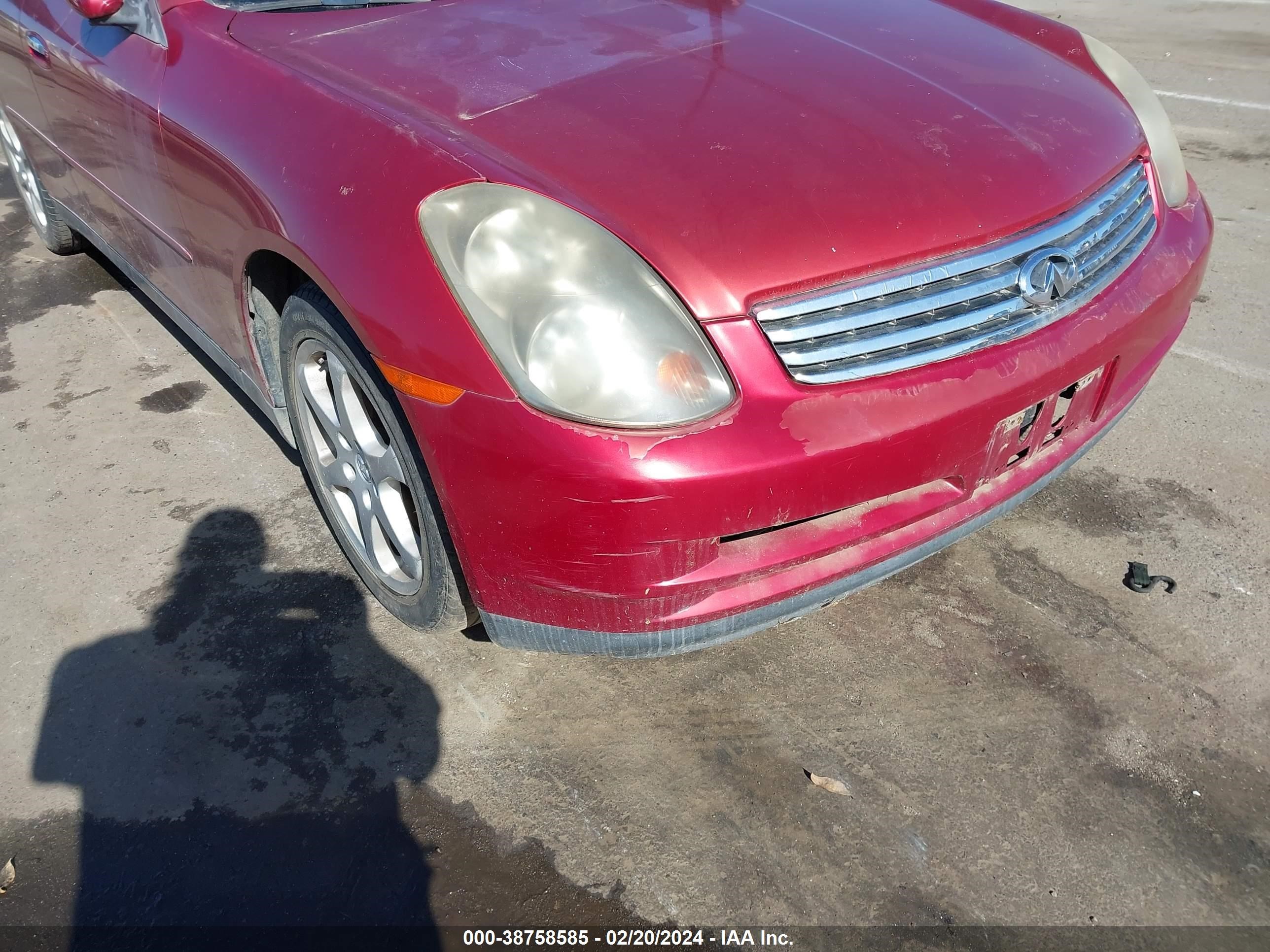 Photo 13 VIN: JNKCV51E84M106621 - INFINITI G 