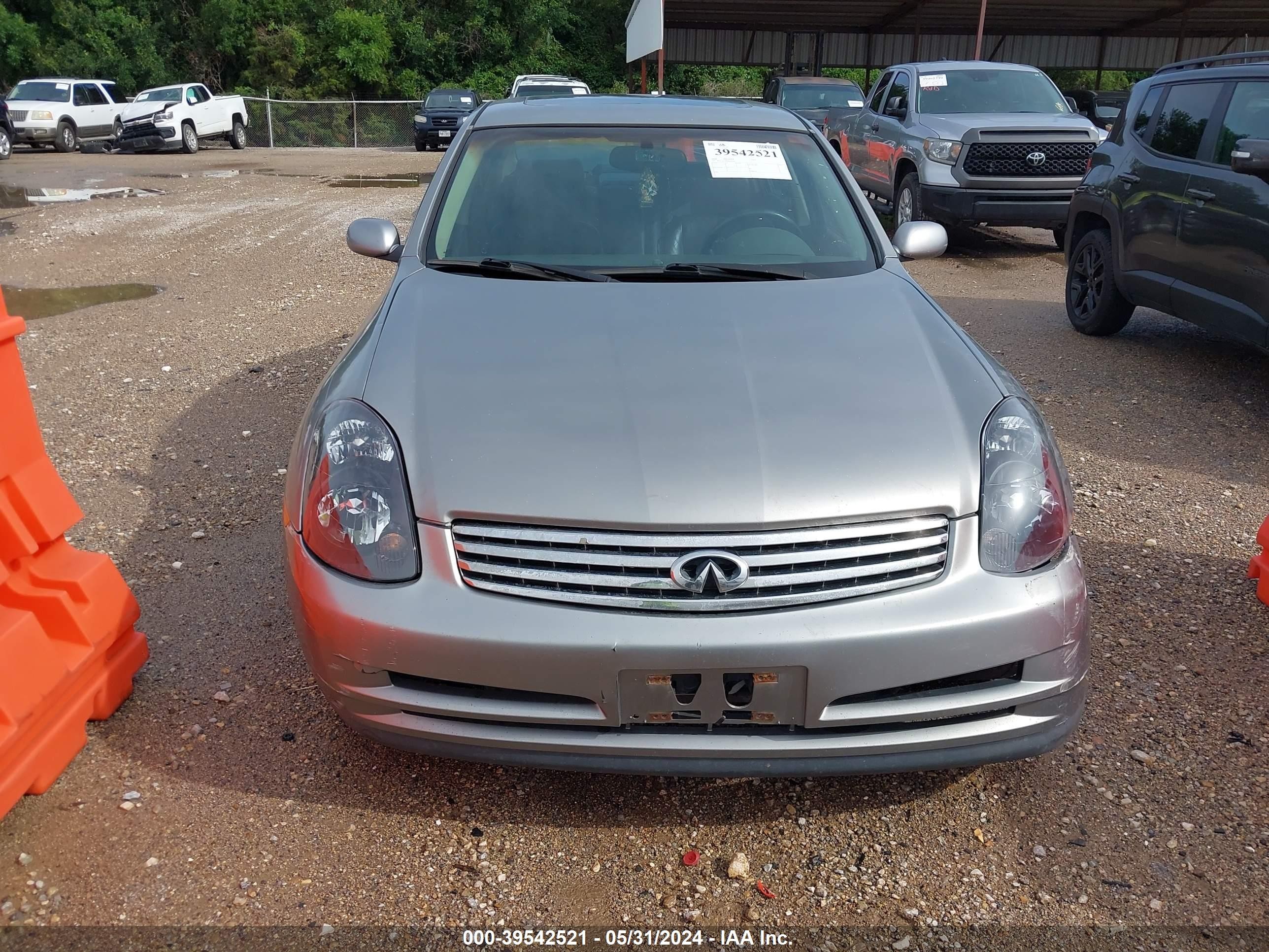 Photo 6 VIN: JNKCV51E84M608318 - INFINITI G 