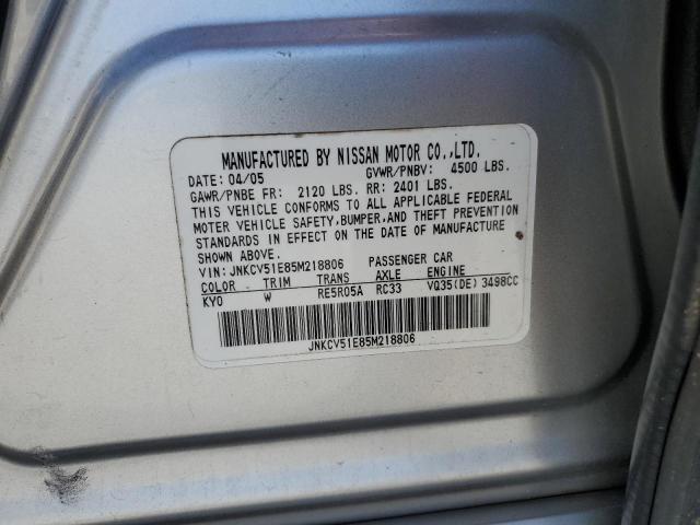 Photo 11 VIN: JNKCV51E85M218806 - INFINITI G35 