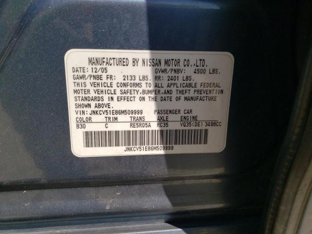 Photo 11 VIN: JNKCV51E86M509999 - INFINITI G35 