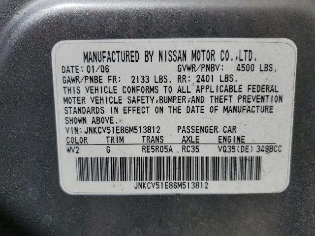 Photo 11 VIN: JNKCV51E86M513812 - INFINITI G35 