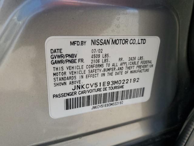 Photo 11 VIN: JNKCV51E93M022192 - INFINITI G35 