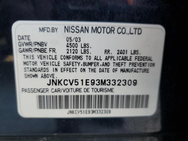 Photo 11 VIN: JNKCV51E93M332309 - INFINITI G35 