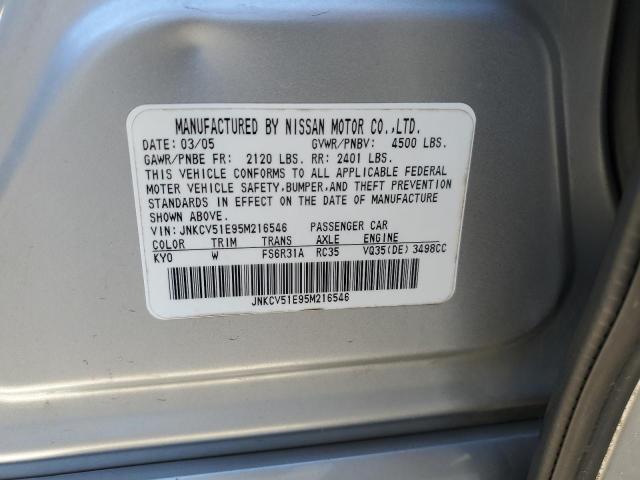 Photo 11 VIN: JNKCV51E95M216546 - INFINITI G35 