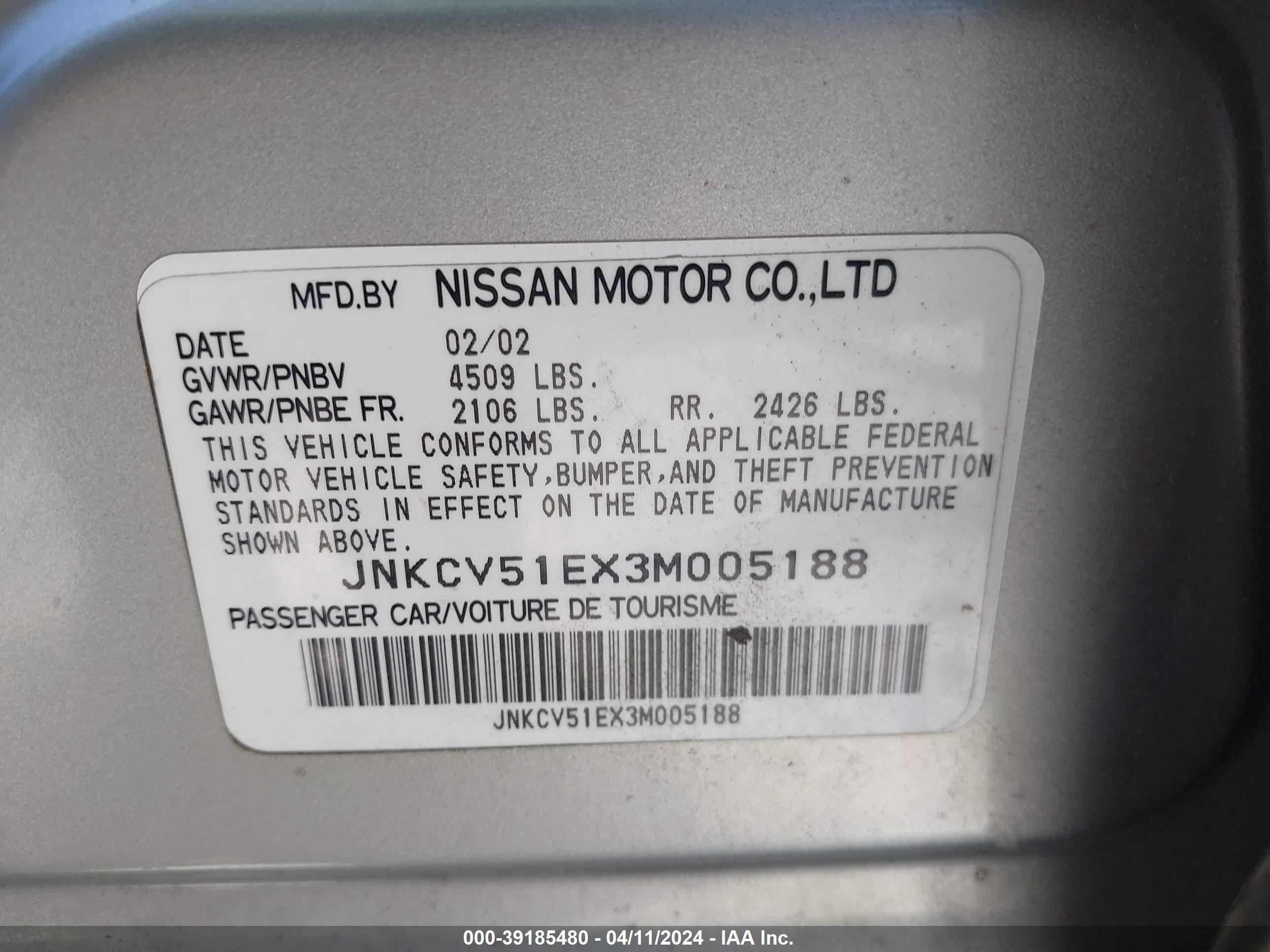 Photo 8 VIN: JNKCV51EX3M005188 - INFINITI G 