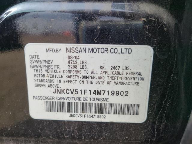 Photo 11 VIN: JNKCV51F14M719902 - INFINITI G35 