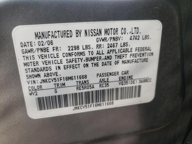 Photo 9 VIN: JNKCV51F16M611668 - INFINITI G35 