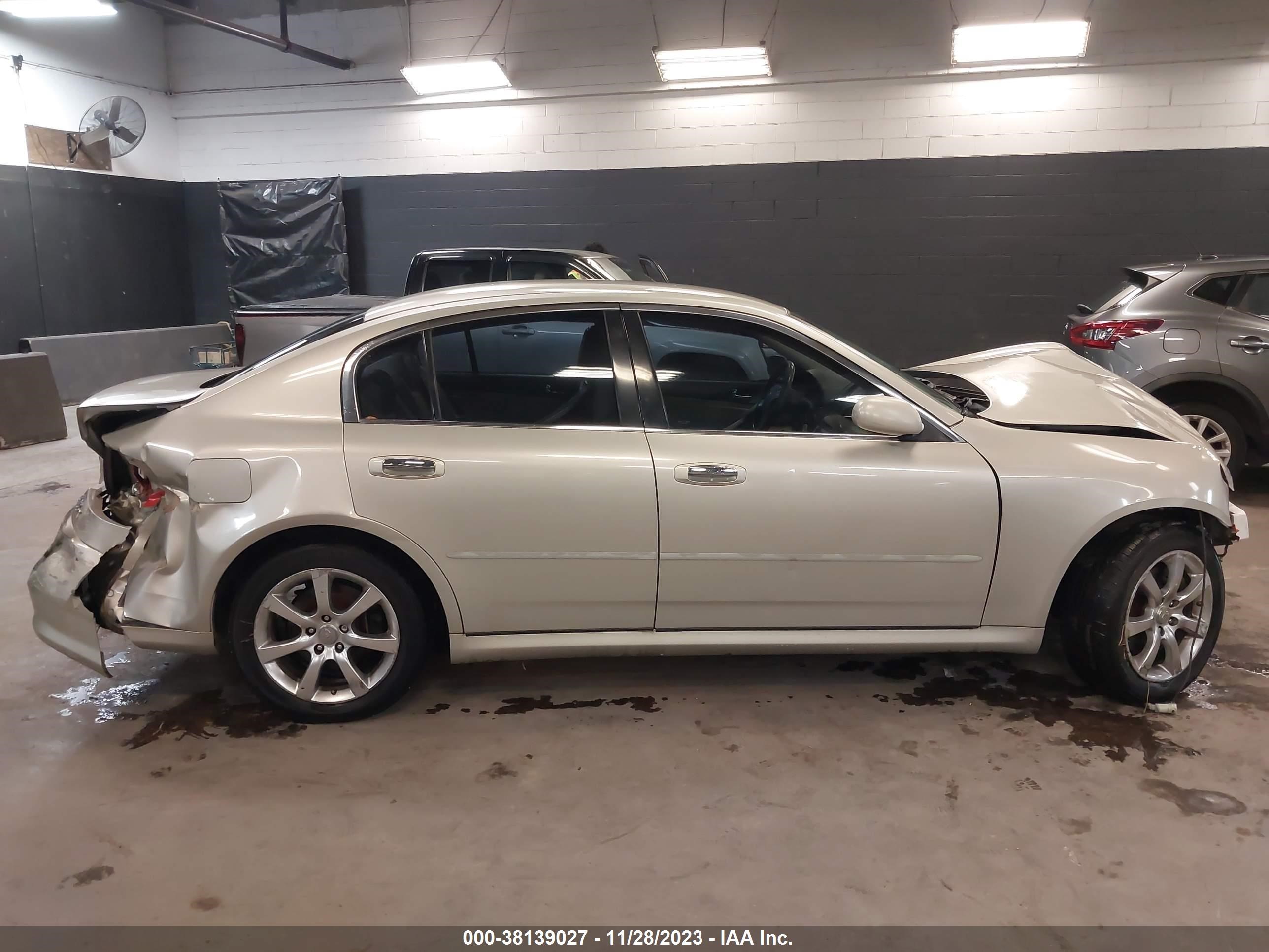 Photo 12 VIN: JNKCV51F16M612397 - INFINITI G 