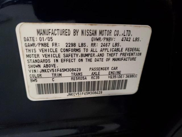 Photo 11 VIN: JNKCV51F45M308429 - INFINITI G35 