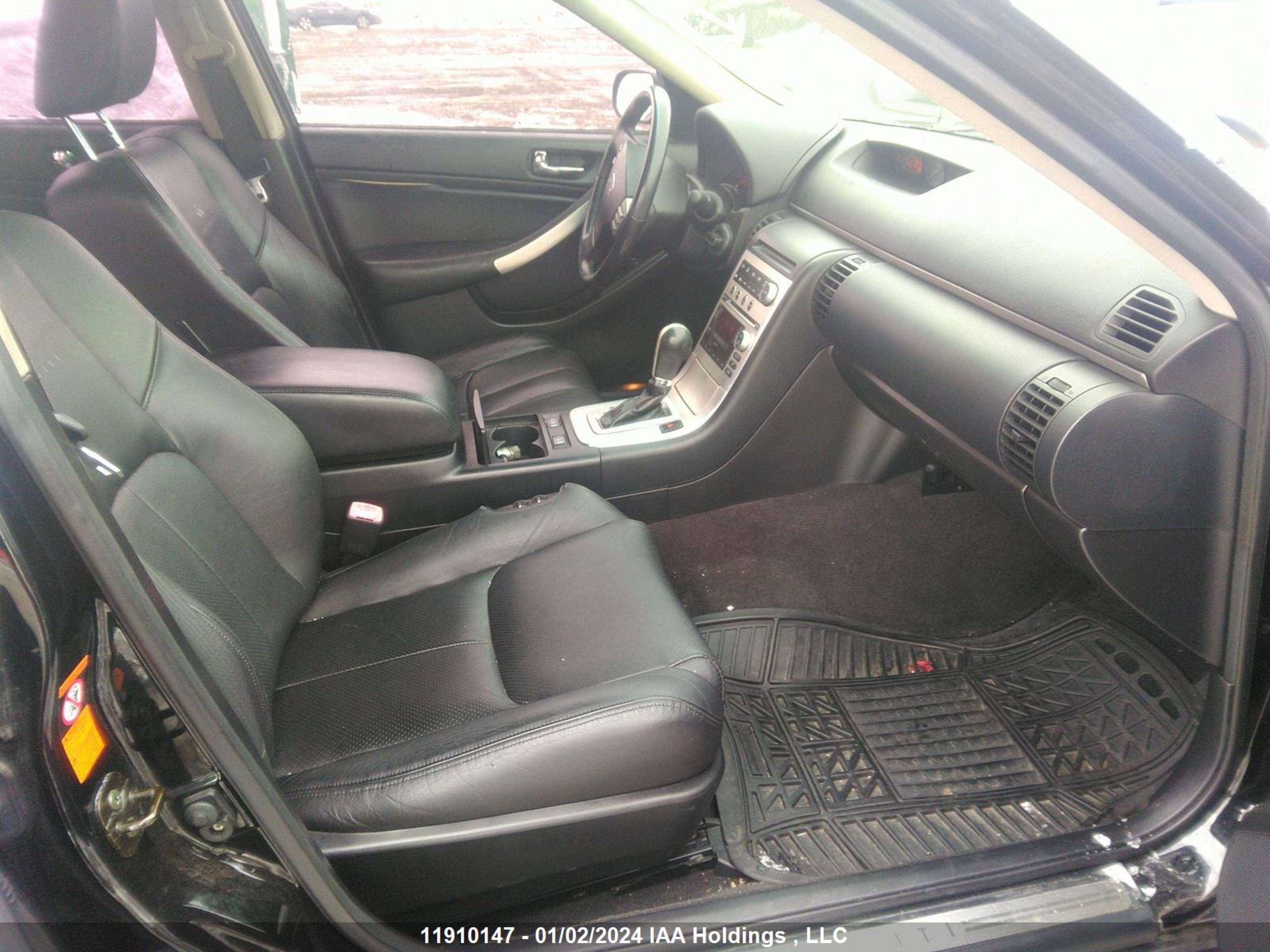 Photo 4 VIN: JNKCV51F45M308690 - INFINITI G 