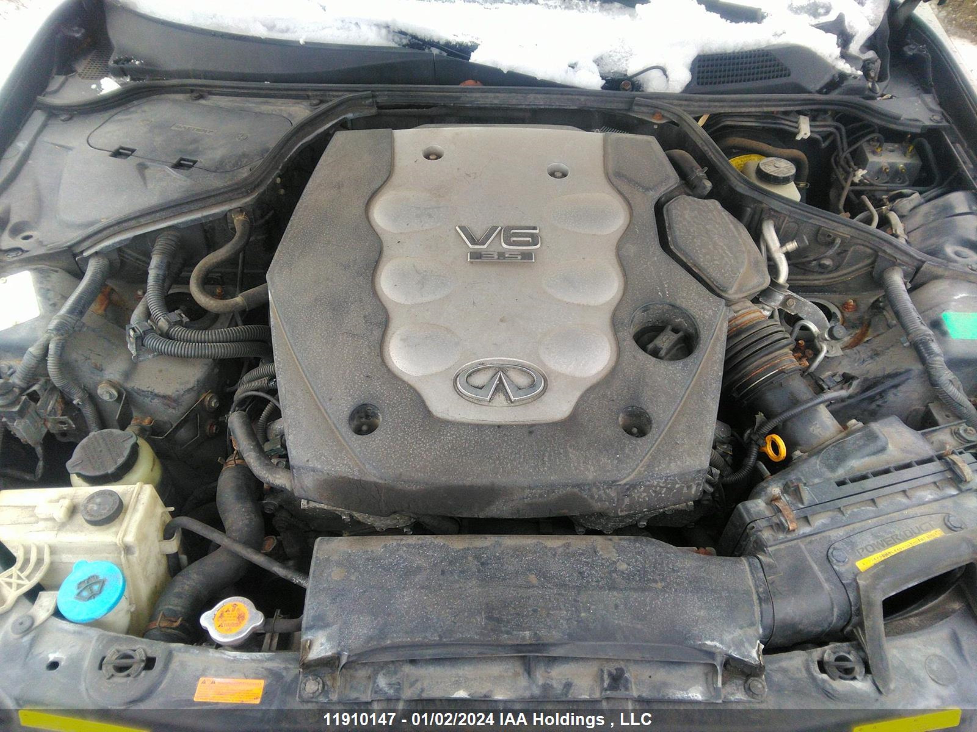 Photo 9 VIN: JNKCV51F45M308690 - INFINITI G 