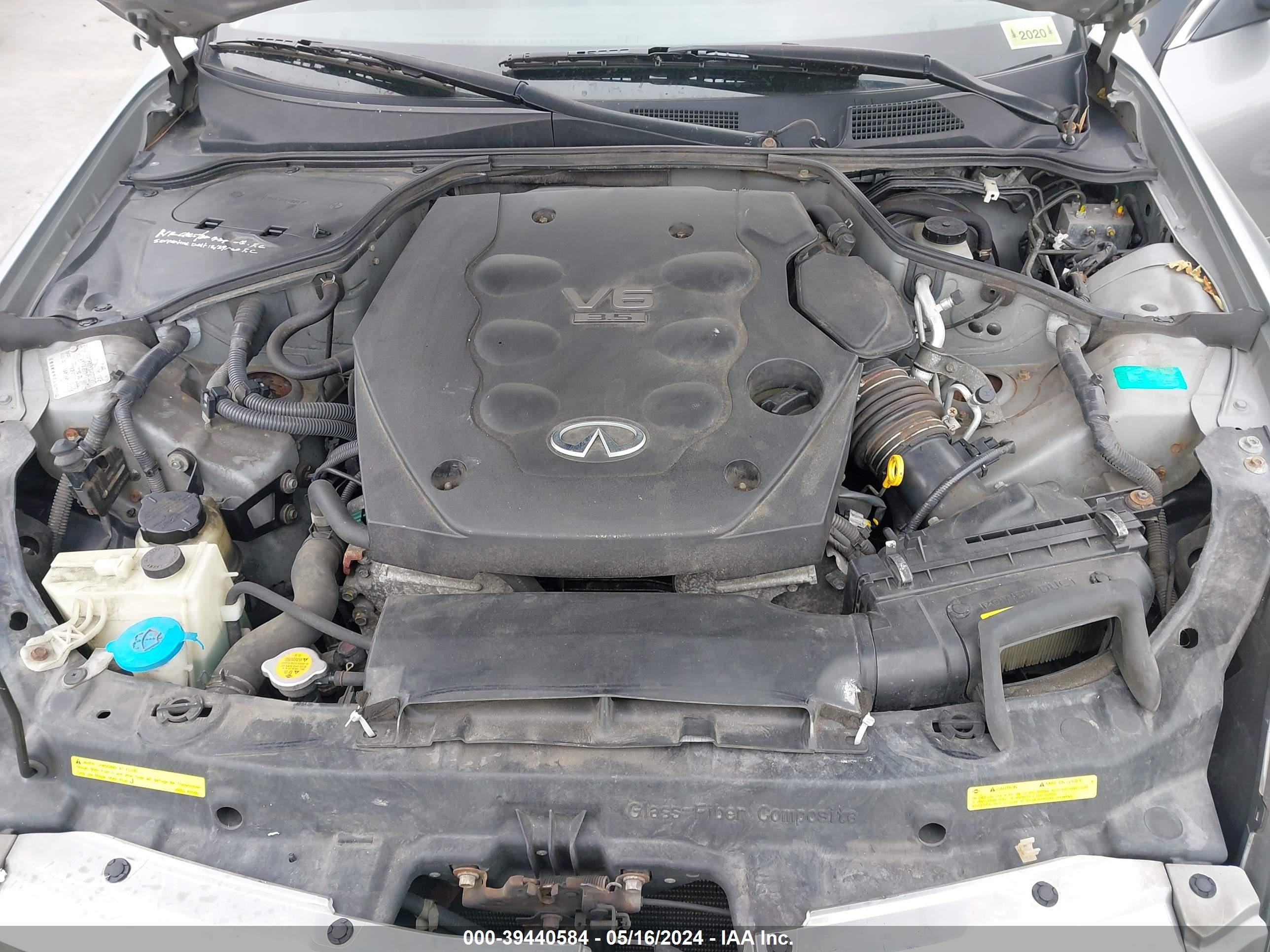 Photo 9 VIN: JNKCV51F64M704859 - INFINITI G35 