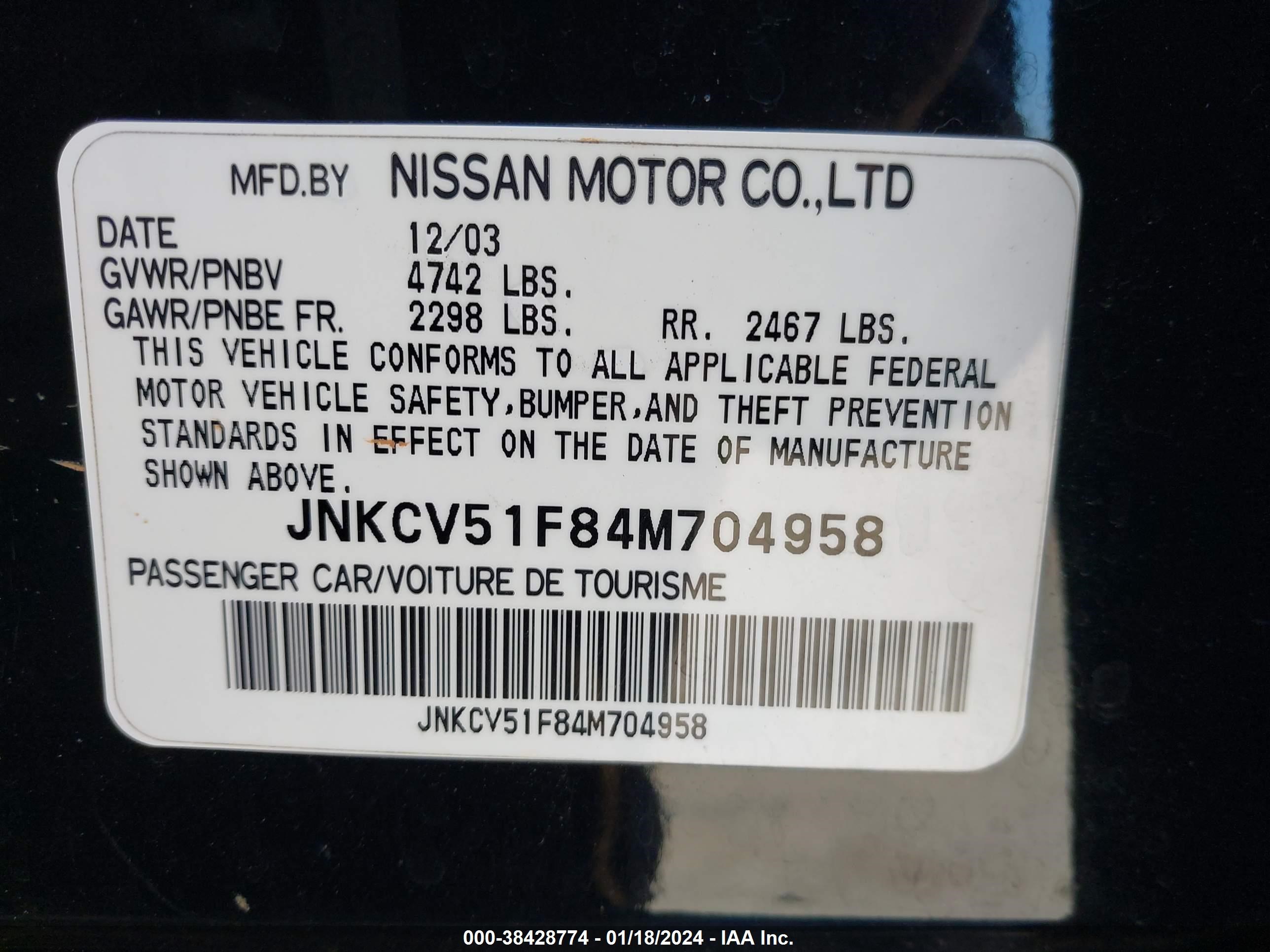 Photo 8 VIN: JNKCV51F84M704958 - INFINITI G 