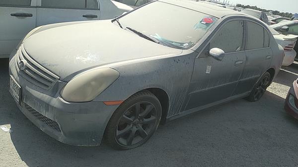 Photo 4 VIN: JNKCV51F85M307879 - INFINITI G35 