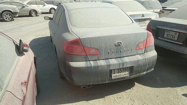 Photo 5 VIN: JNKCV51F85M307879 - INFINITI G35 