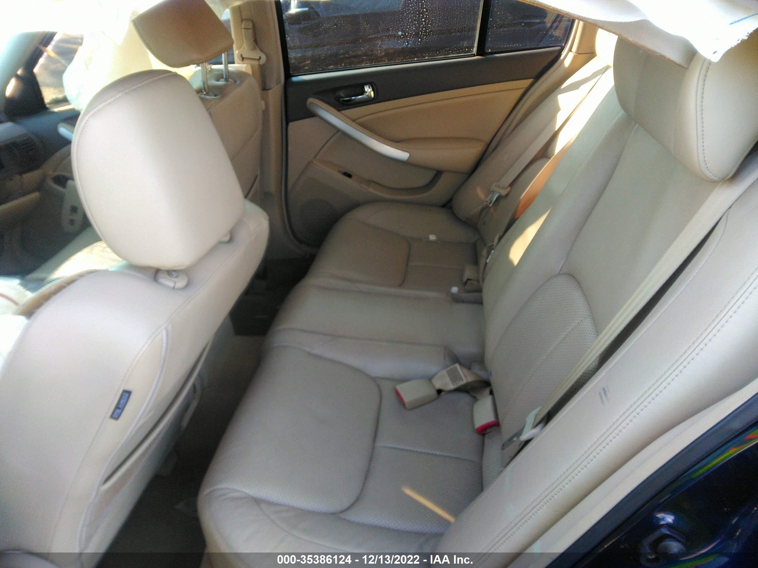 Photo 7 VIN: JNKCV51F86M603423 - INFINITI G 