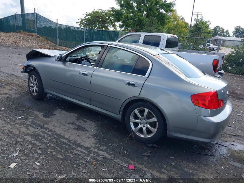 Photo 2 VIN: JNKCV51F95M302853 - INFINITI G 